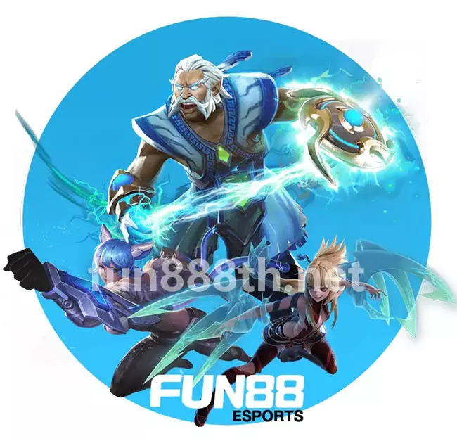Fun88 อีสปอร์ต