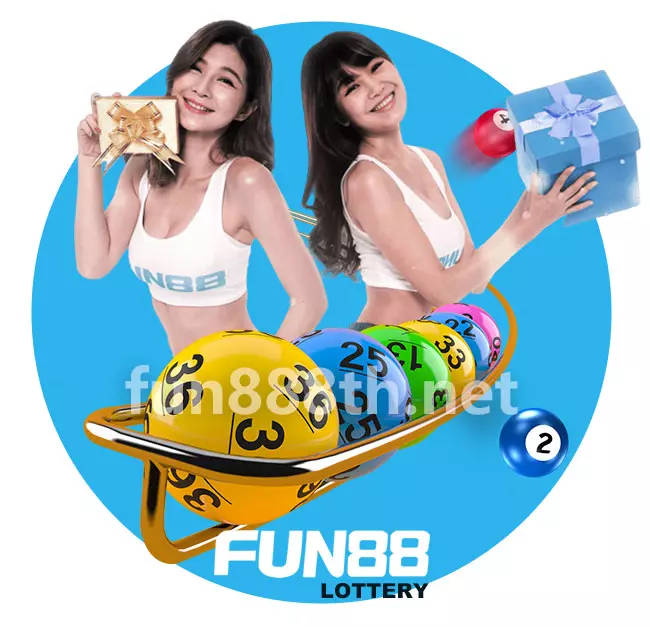 Fun88 หวยออนไลน์