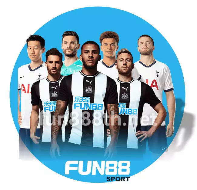 Fun88 เดิมพันกีฬา